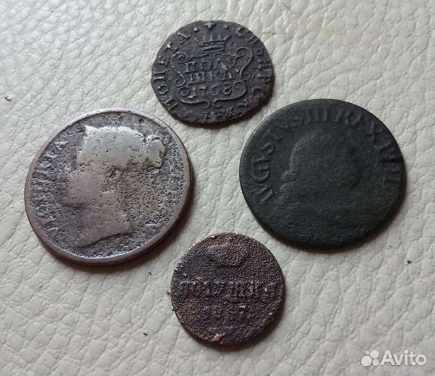 Монеты. Цена за все