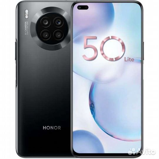 HONOR 50 Lite, 6/128 ГБ