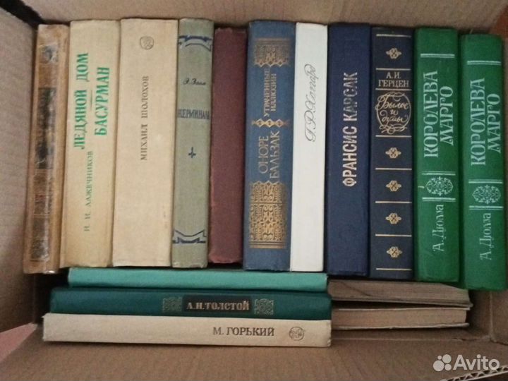 Художественная литература