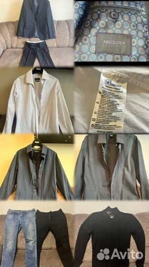 Продам вещи, пакеты вещей