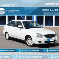 ВАЗ (LADA) Priora 1.6 MT, 2011, 180 000 км, с пробегом, цена 339 000 руб.