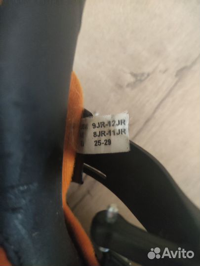 Коньки хоккейные детские, раздвижные