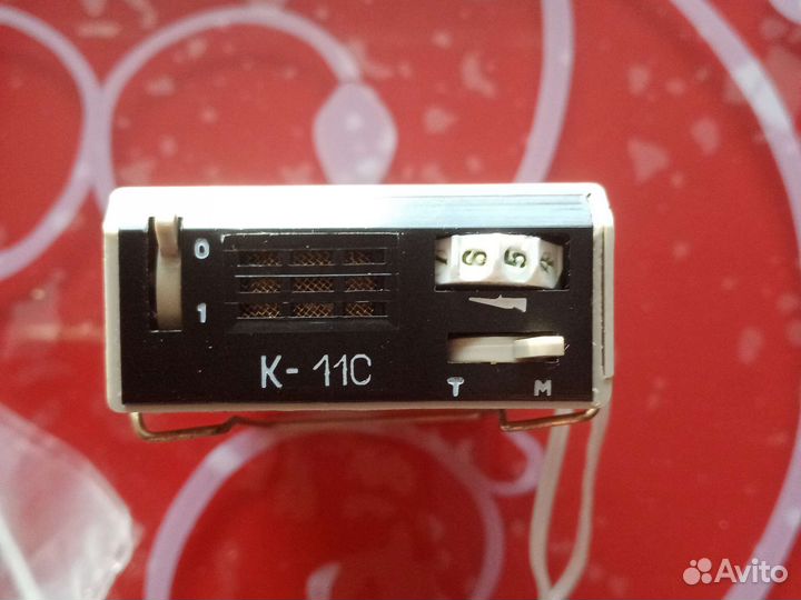 Аппарат слуховой К-11 С