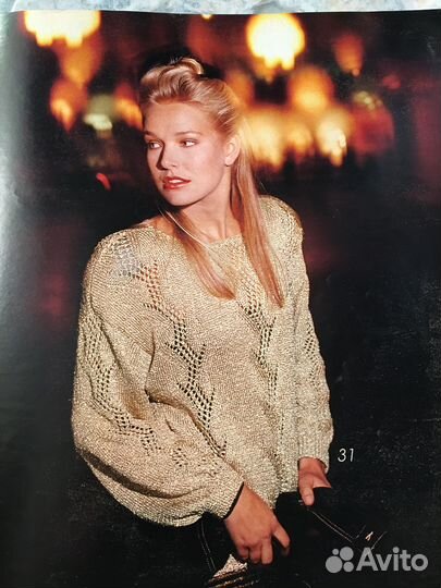 Журнал по вязанию Verena Верена 1/91 январь 1991г