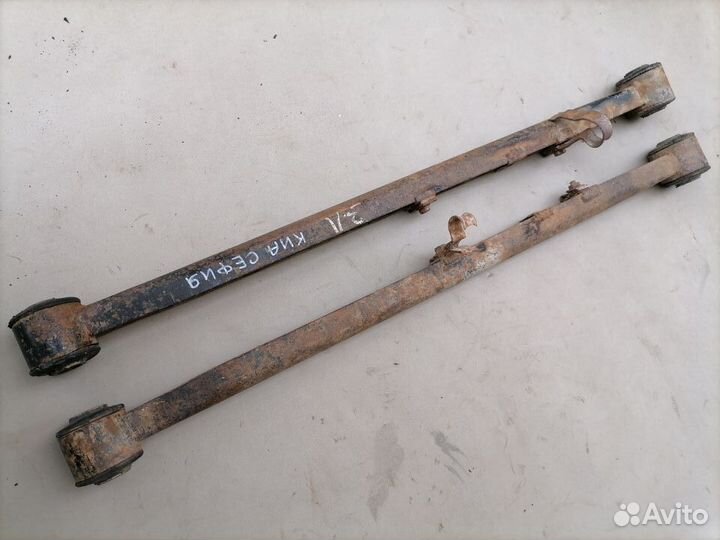 Рычаг продольный задний 1.6 B6 Kia Sephia 1993-97