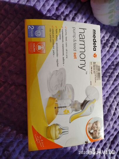 Молокоотсос ручной Medela