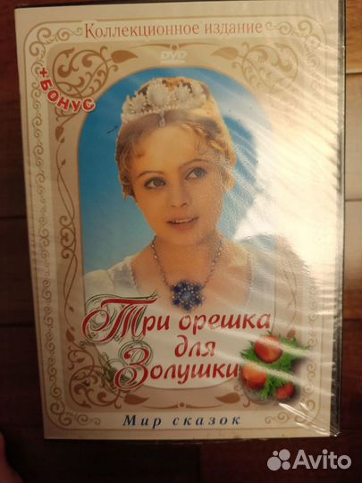 Фильмы на dvd, триллеры, боевики