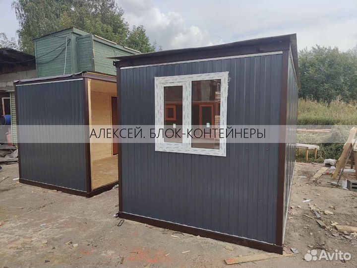 Блок контейнер утепленный зимний вариант в наличии
