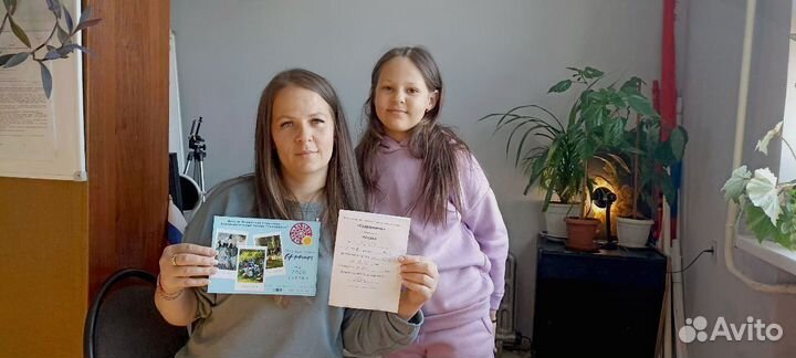 Детский лагерь