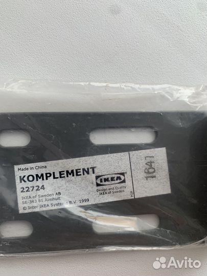 Komplement комплимент Вешалка для плечиков