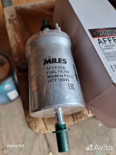 Топливный фильтр VAG