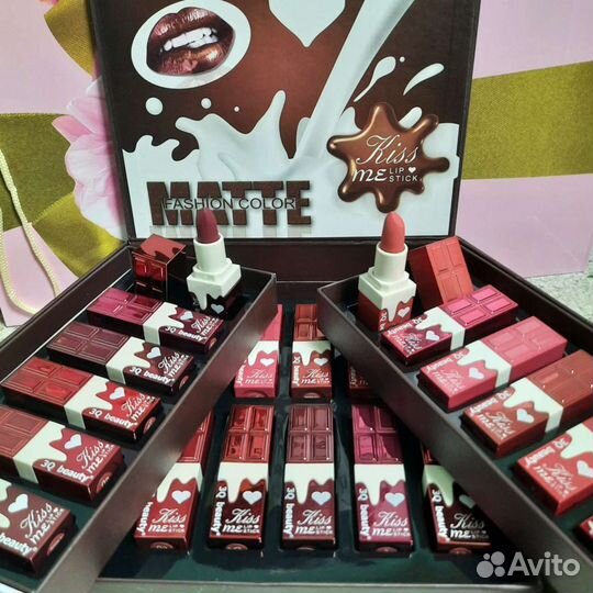 Помада для губ Kiss Beauty