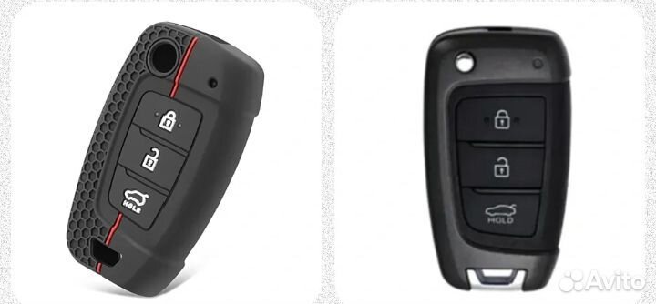 Чехол для ключа Hyundai