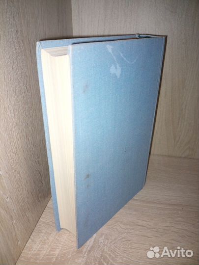 Происхождение Солнечной системы