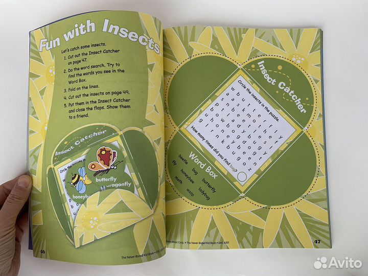 Рабочие тетради Never-Bored Kid Book