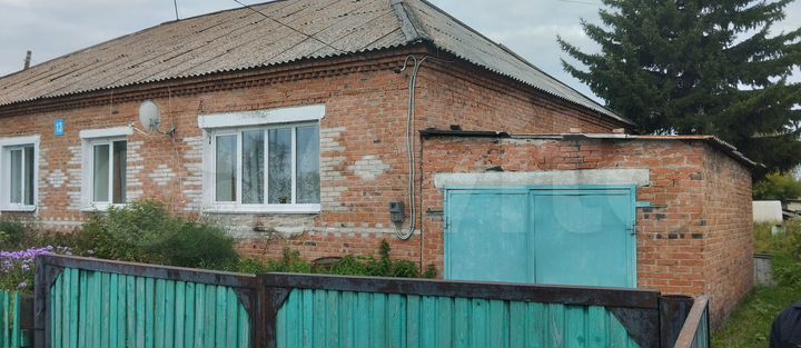 Дом 87,7 м² на участке 3 сот.