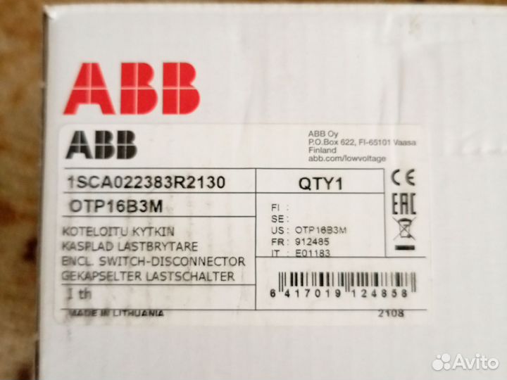 Рубильник ABB OTP16B3M