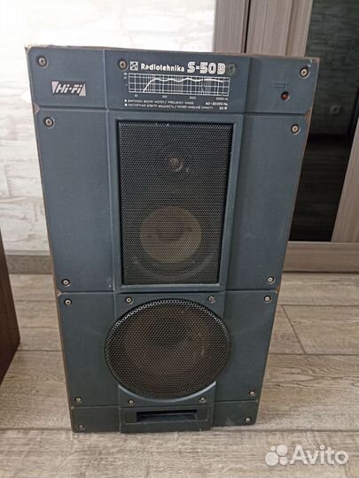Колонки radiotehnika S-50B