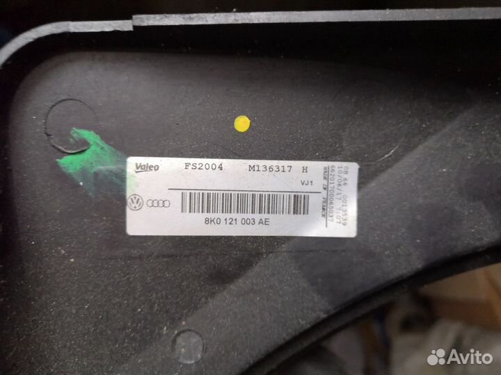 Диффузор радиатора Audi Q5 8K0121003AE