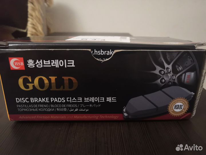 Тормозные колодки на hyundai santa fe 4