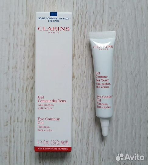 Clarins Крем Сыворотка Бальзам Золушки Men
