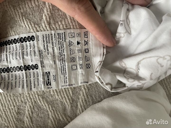 Детское постельное белье IKEA