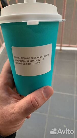 Кофейня на первой линии. Готовый бизнес