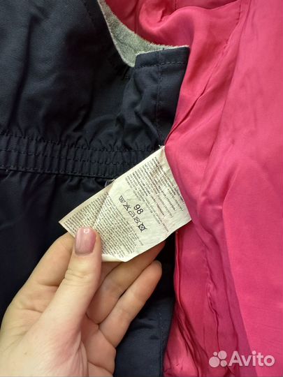 Зимний костюм kerry 98