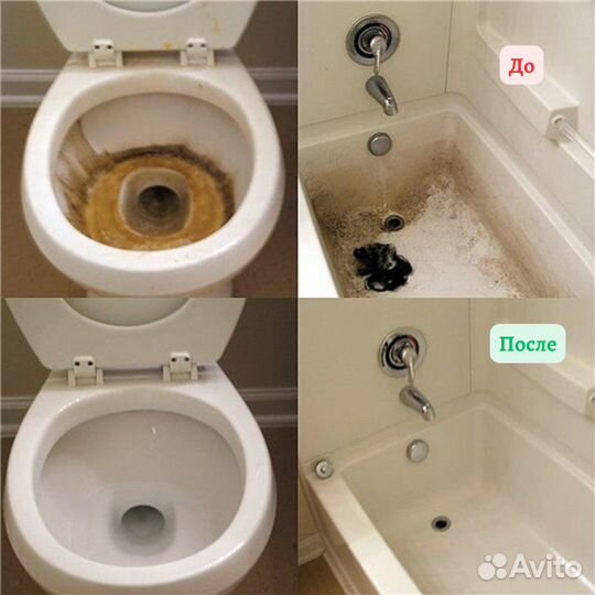 Клининг, уборка квартир, домов, генеральная уборка