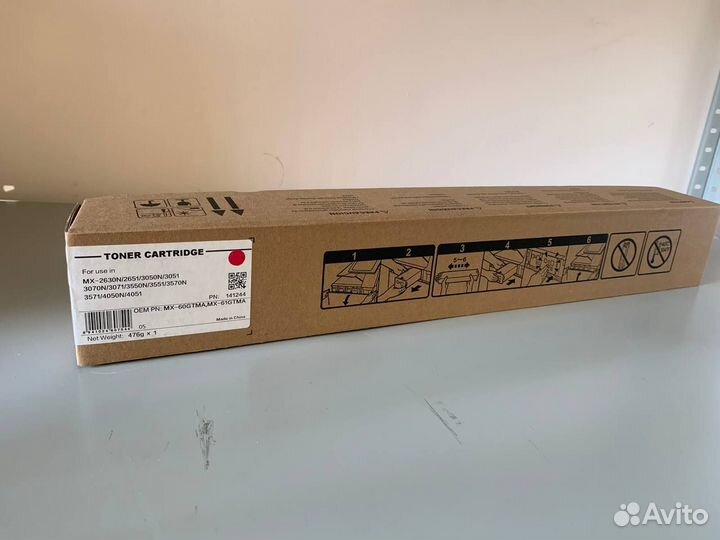 Картридж sharp MX-61gtma (CET141244)