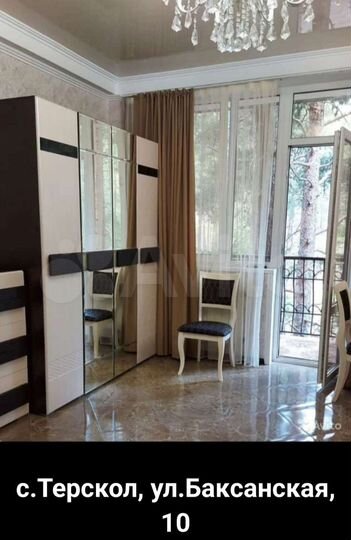 Квартира-студия, 38 м², 3/6 эт.