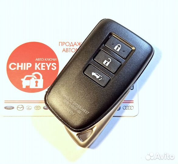 Ключ зажигания Lexus RX 350 / 2015 - 2019 / BP1EW