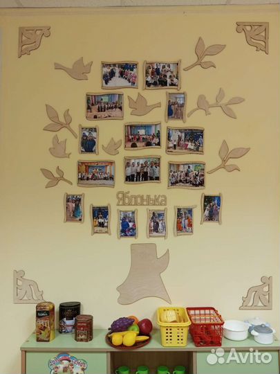 Фото рамка дерево