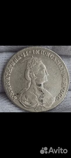 Полтина 1777 СПБ-фл, отличная и оч. редкая