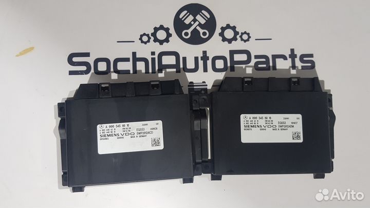 Блок управления АКПП W212