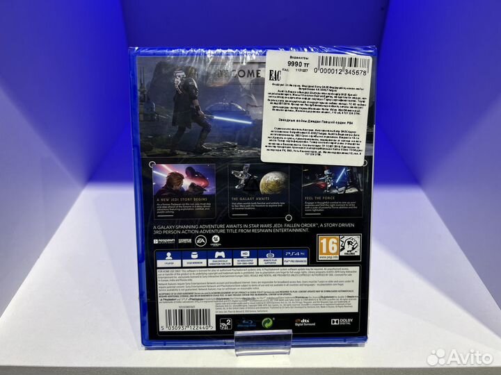 Star Wars Jedi Fallen Order для PS4