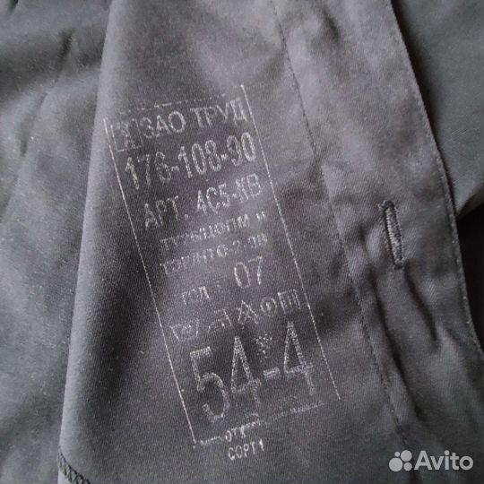 Форма милиции