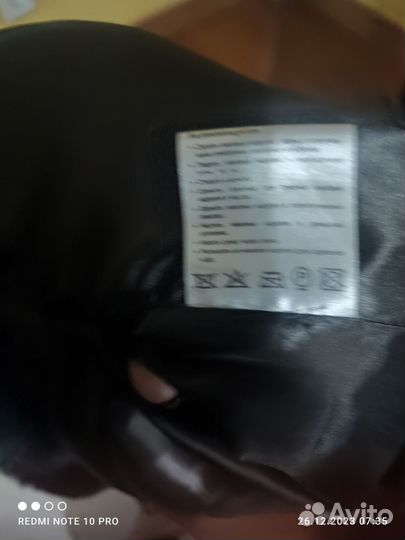 Мутоновая шуба кардиган удлинённая 52-58 леопард