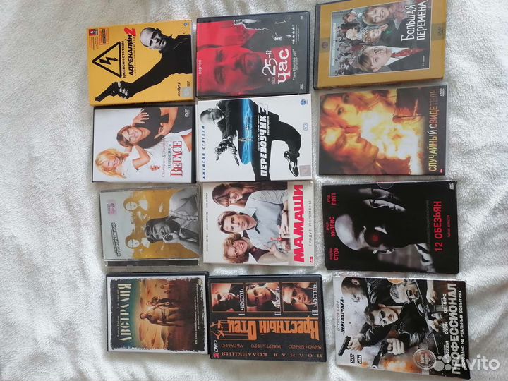 Диски пакетом 62 шт