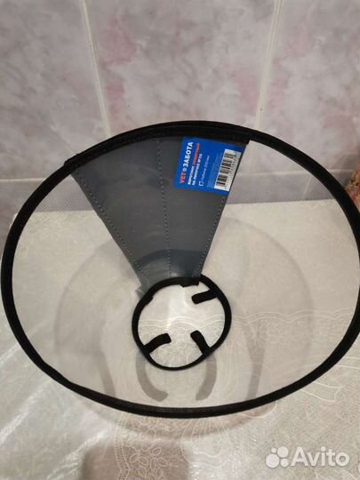 Воротник для собак