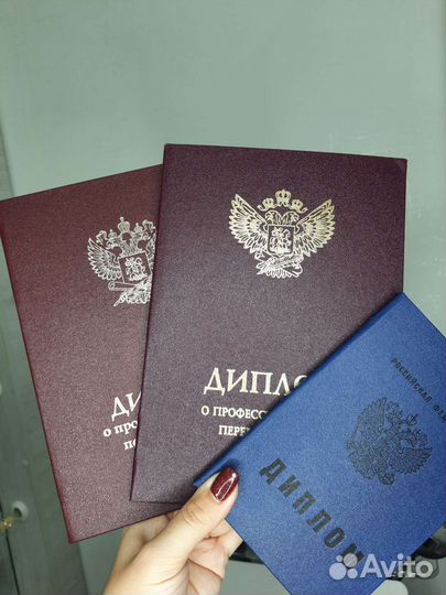 Косметолог