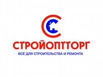 Стройоптторг черкесск цены. Логотип СТРОЙОПТТОРГ. СТРОЙОПТТОРГ Черкесск. СТРОЙОПТТОРГ картинка. СТРОЙОПТТОРГ Ставрополь.