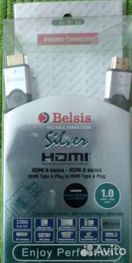 Кабель hdmi-hdmi Belsis