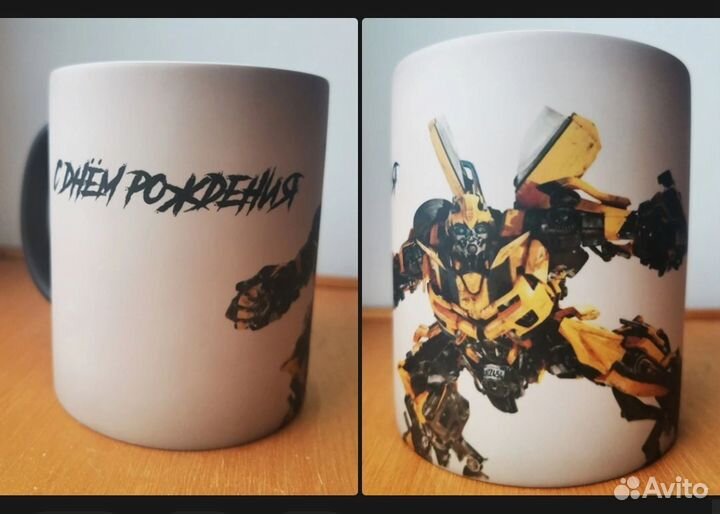 Кружки хамелеон