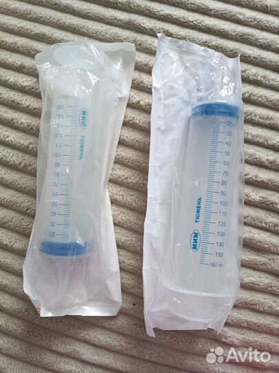 Шприц Жане 150 мл