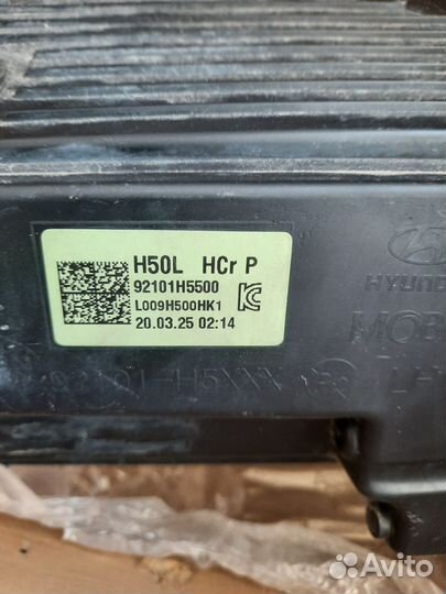 Фары передние на hyundai solaris 2 рестайлинг