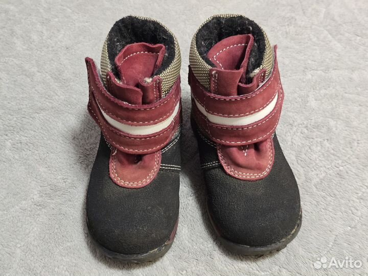 Ботинки демисезонные Скороход 20