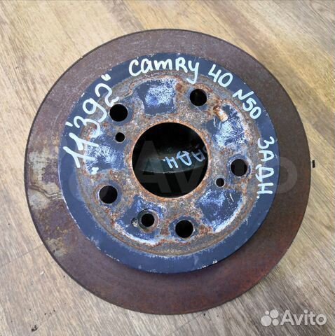 Тормозной диск задний Toyota Camry V40 2AZ-FE 2007