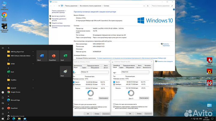 I3-8100, 16gb, RX470, 2SSD