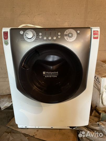 Стиральная машина hotpoint ariston 7 кг
